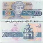 Tiền Bungari, Sưu Tầm Tiền Bungari , Chuyển Đổi Tiền Tệ, Bulgaria