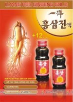 Sâm Ilyang Red Ginseng Gold Hàn Quốc_ Đẹp Da, Tăng Cường Hệ Miễn Dịch