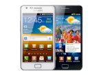 Samsung Galaxy Sii  Chính Hãng  Cấu Hình Khủng,Phiên Bản Mới  Được Nâng Cấp Của Sii