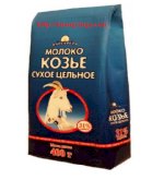 Sữa Dê Nga: Margareta (Sữa Tươi Dạng Bột Khô)