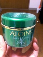 Kem Dưỡng Trắng Da Toàn Thân Aloins Eaude Cream S 185G (Nhật Bản)