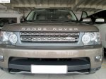 Bán Ô Tô Nhập Khẩu Range Rover Sport Supercharge 2009 (0985257383)