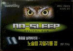 Kẹo No-Sleep Xilytol Gum - Korea