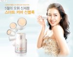 Chống Nắng Ohui, Smart Cover Sunblock
