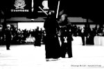 Bogu Và Các Dụng Cụ Tập Luyện Kendo