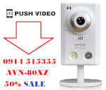 Camera Ip Giá Rẻ, Avn 80, 80Xz - Avtech Avn 80Xz