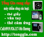 May Cham Cong Binh Duong