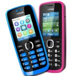 Điện Thoại 2 Sim 2 Sóng Nokia 112 Giảm Giá 15%
