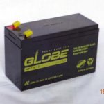 Acquy Globe Wp7.5-12, 12V-7.5Ah