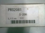 Photocell S-20H Prs2081