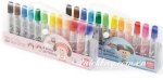 Deli Water Color Pen - Bút Màu Nước Deli 7055 12 Màu/Túi Xanh (Boy)