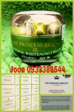 Kem Dương Da Facial Cream 2013_The Princes Beauty Made In Thailand