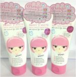 Cream Pack Cathy Doll, Lotion Ready 2 White, Sữa Tắm Ready 2 White