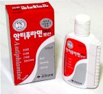 Dầu Xoa Bóp Antiphlamine Của Hàn Quốc