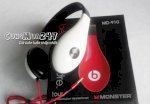 Tai Nghe Monster Beats By Dr. Dre Md-910