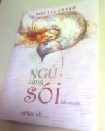 Ngủ Cùng Sối