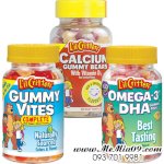 Kẹo Dẻo Gummy Vites, Calcium, Omega 3