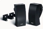 Bose 301 Seri V Loa Karaoke Cao Cấp, Giá Rẻ