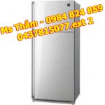 Tủ Lạnh 2 Cánh Sharp Sj-P405M-Sl Giá Rẻ