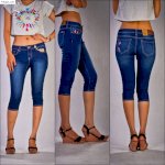 Quần Bò Nữ (Jeans) Hàng Đẹp Chât Lượng Tại Tphcm