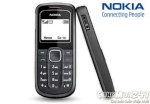 Điện Thoại Nokia 1202