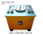 Máy Uốn Sắt Gw40