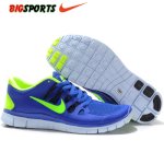 Giày Thể Thao Nike 579959-470 (Nam), Running, Tennis, Training