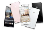 Smartphone Cực Khủng Mỏng Nhất Thế Giới Độ Dày Chỉ 6.18 Mm Huawei Ascend P6