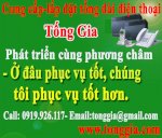 Tổng Đài Điện Thoại Nội Bộ Bình Dương