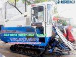 Máy Gặt Đập Liên Hợp Kubota R1-351,Kubota Dc 60,Kubota R1-30,Iseki 50,Yanmar Ca 315 Giá Rẻ Nhất - Hướng Dẫn Vận Hành Máy Gặt Đập Liên Hợp