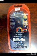 Dao Cạo Chạy Pin Gillette Fusion 5+1 Proglide Nhật