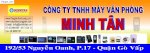 Bán Sỉ Máy Chấm Công Cho Công Ty Tin Học, Vi Tính, Tổng Đài, Camera