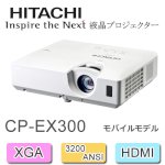 Máy Chiếu Hitachi Cp-Ex300