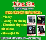 Binh Duong May Cham Cong