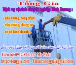 Vệ Sinh Công Nghiệp - Vệ Sinh Nhà Xưởng Bình Dương