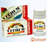 Vitrum Trái Cây Bổ Sung Vitamin Va Khoáng Chất Và Các Dưỡng Chất Cho Người Chán Ăn Thiếu Hụt Vitamin