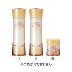 Sữa Dưỡng Shiseido Elixir Superieur Lifting Moisture Emulsion Ii