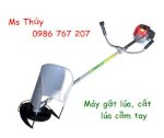 Máy Cắt Lúa Cầm Tay Gia Đình, Máy Gặt Lúa Cầm Tay  Honda Giá Rẻ Nhất Thị Trường