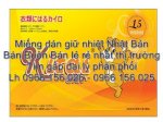 Miếng Dán Giữ Nhiệt Nhật Bản,