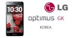 Điện Thoại Lg Optimus Gk F220 Mới 100% Fullbox Bán Giá Rẻ Nhất Hcm