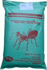 Gạo Fas  Tám Thái Xanh-Con Kiến Đỏ 10Kg