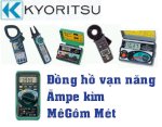 Đồng Hồ Đo Vạn Năng Kyoritsu Model 1009 - K1009, Chỉ Thị Số