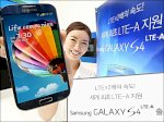 Samsung Galaxy S4 Lte E300 Mới 100% Fullbox Brand New