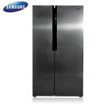 Tủ Lạnh Side By Side Samsung, 543 Lít Rs552Nruaslav