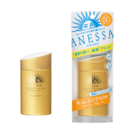Kem Chống Nắng Anessa Shiseido Spf 50≪Có 2 Màu Trắng Và Vàng≫