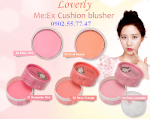 Phấn Má Lovely Meex Cushion Blusher - The Face Shop