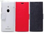 Bao Da - Ốp Lưng Nokia Lumia 925 Giá Rẻ