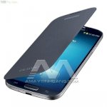 Bao Da Ốp Lưng Samsung Galaxy S4