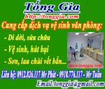 Bình Dương Dịch Vụ Vệ Sinh Bình Dương, Vệ Sinh Công Nghiệp Bình Dương