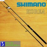 Cần Câu Cá Shimano Fxs -80Mb2 Màu Đen 2,40M -Made In Korea- Giá Rẻ Nhât 915K